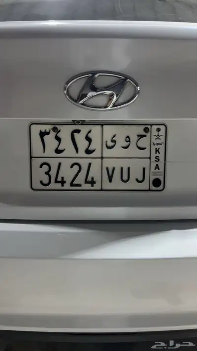 لوحة للبيع 0