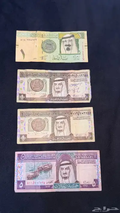للبيع عمله قديمه . 0