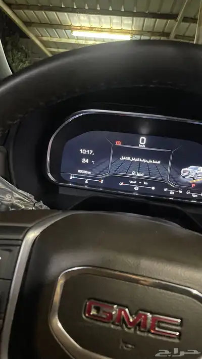 جمس يوكن XL 5