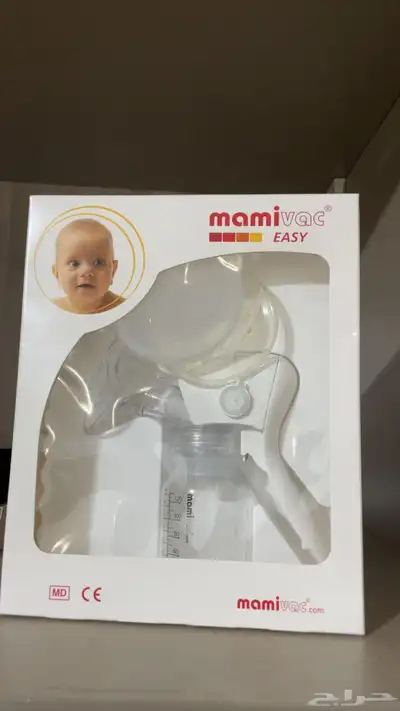 مضخه ثدي يدويه 0