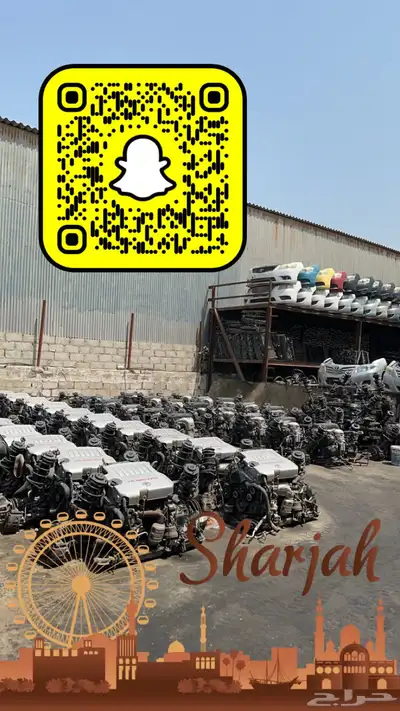قطع غيار لكزس   تايوتا   هونداي   هوندا   كيا   نيسان   دوج 12