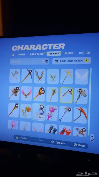 حساب فورت مايت أساسي 10