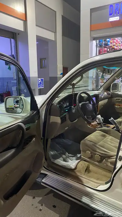 صالون 99vxr 3