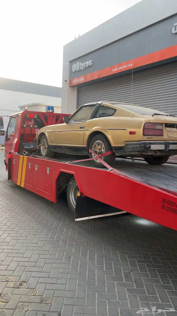 سطحه الدمام الرياض 0