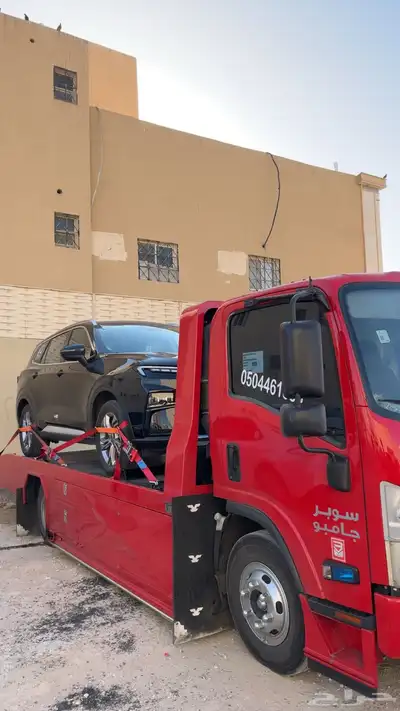 سطحه بيشه 0