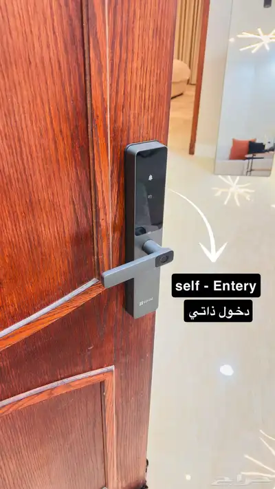 شقة فندقية مؤثثه للايجار اليومي 20