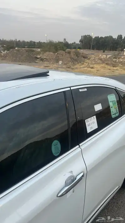 افلون للبيع 2021 12