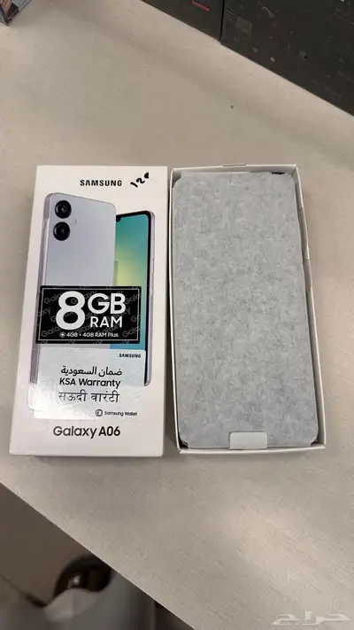 جوال سامسونج جالكسي A06 2