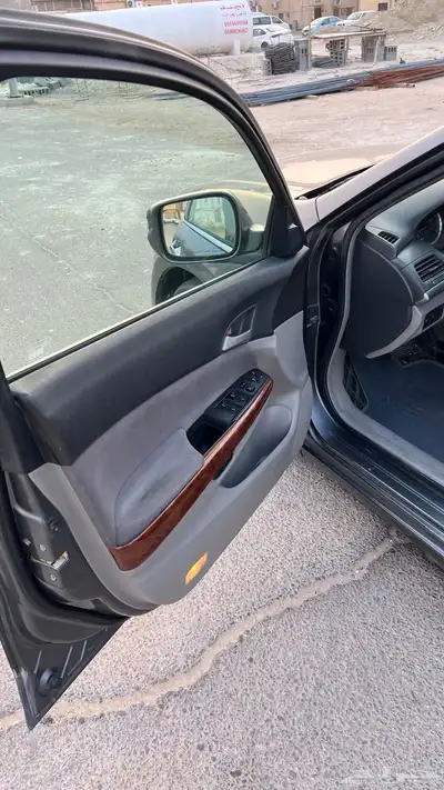 للييع 8