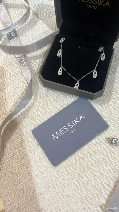 اكسوارات 5
