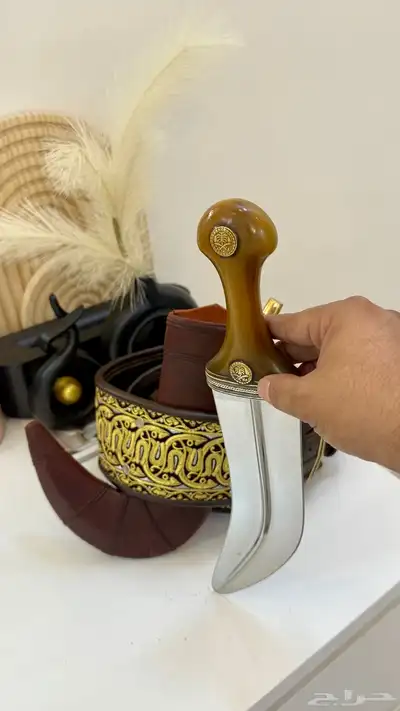 قرن صافي قبضه وافيه 1