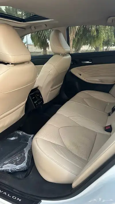 افالون 2019 20