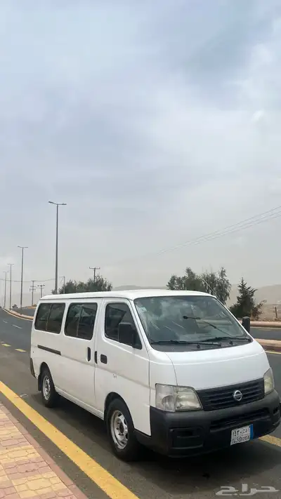 أورفان 2002 مخزن 2