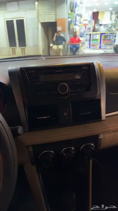 مسجل يارس وكاله 2016 0