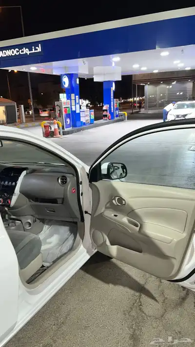صني ممشى قليل 2020 26