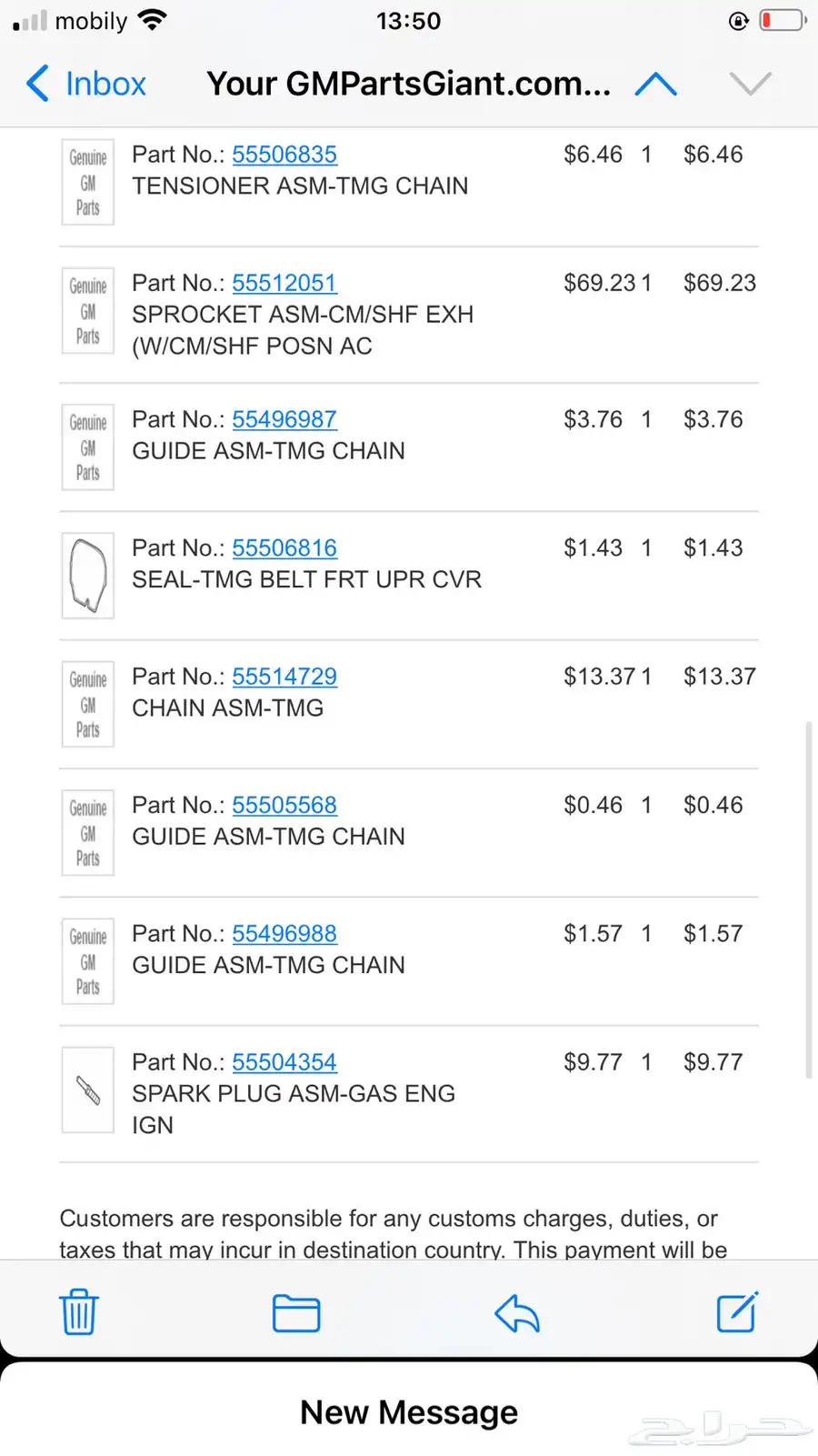 قطع غيار اصلية شفروليه من GMPARTSGIANT index
