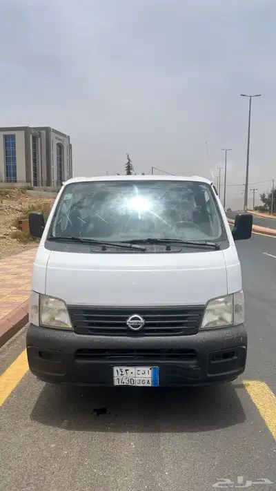 أورفان 2002 مخزن 1