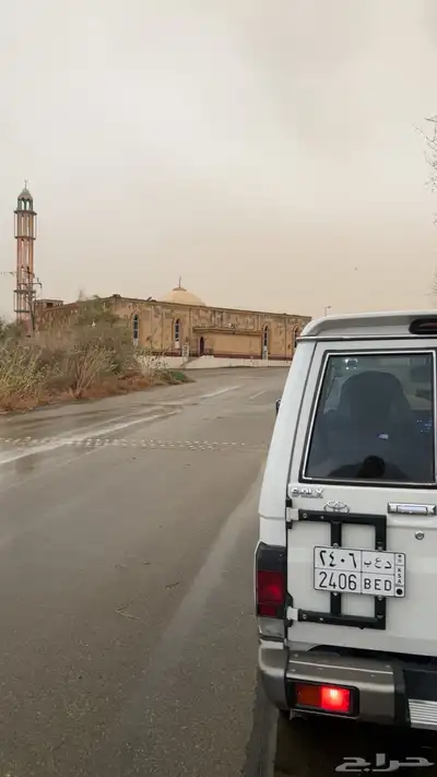 جيب ربع 2020 ابيض ونش 1
