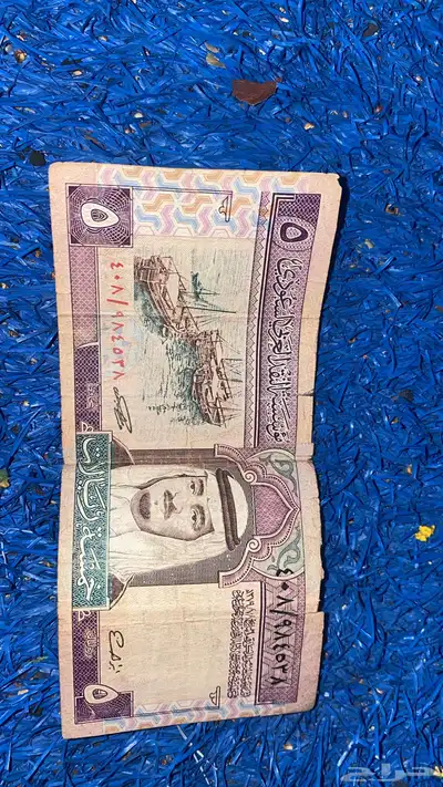 خمسه الملك فهد للبيع باعلئ سومه 0