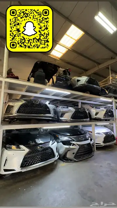 قطع غيار لكزس   تايوتا   هونداي   هوندا   كيا   نيسان   دوج 33