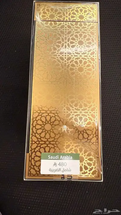 عطر مكارم من نخبه العود 1