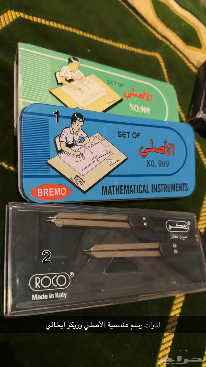 تراثيات ونوادر 0