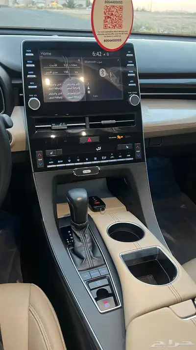 افلون للبيع 2021 20