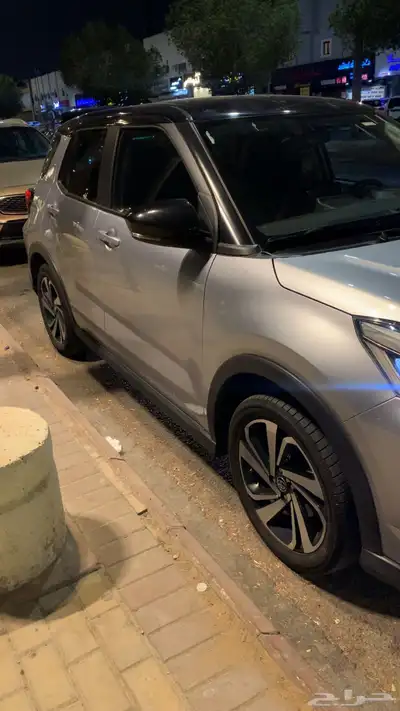 رايز 2023 8
