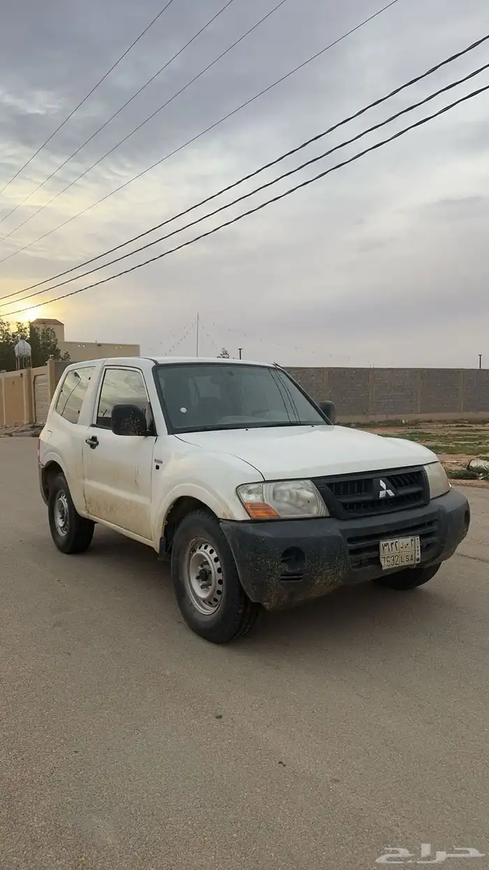 باجيرو حكومي ( سابقا ) 1