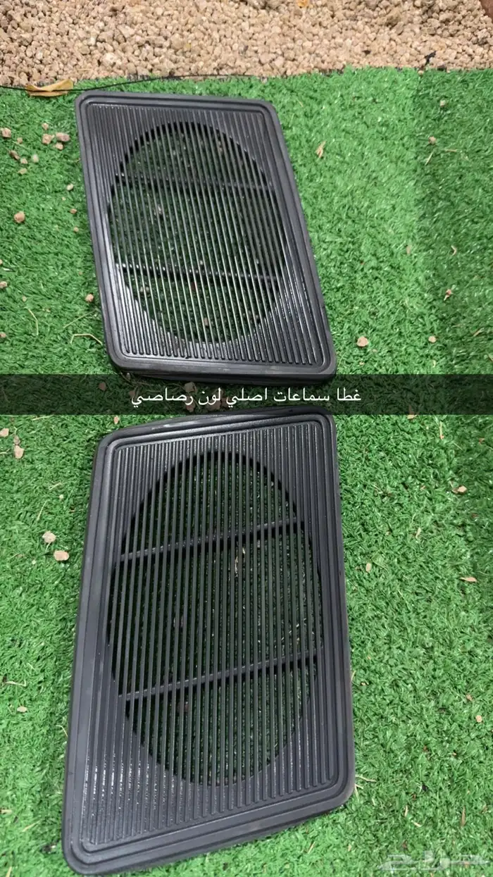 قطع كابرس من 87 وفوق 5