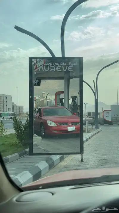 ميتسوبيشي ماجنا 17
