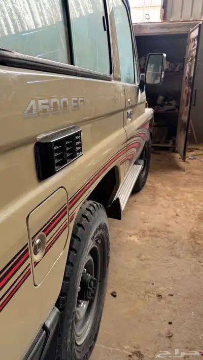 جيب ربع 12