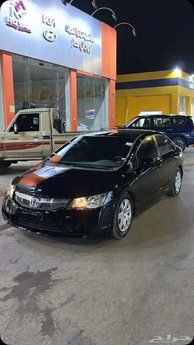 هوندا 1