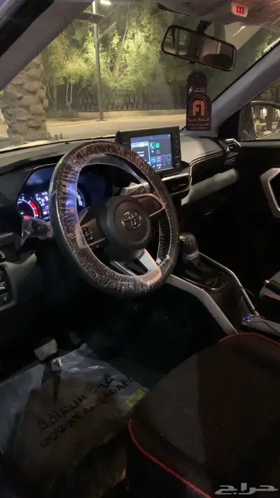 رايز 2023 13