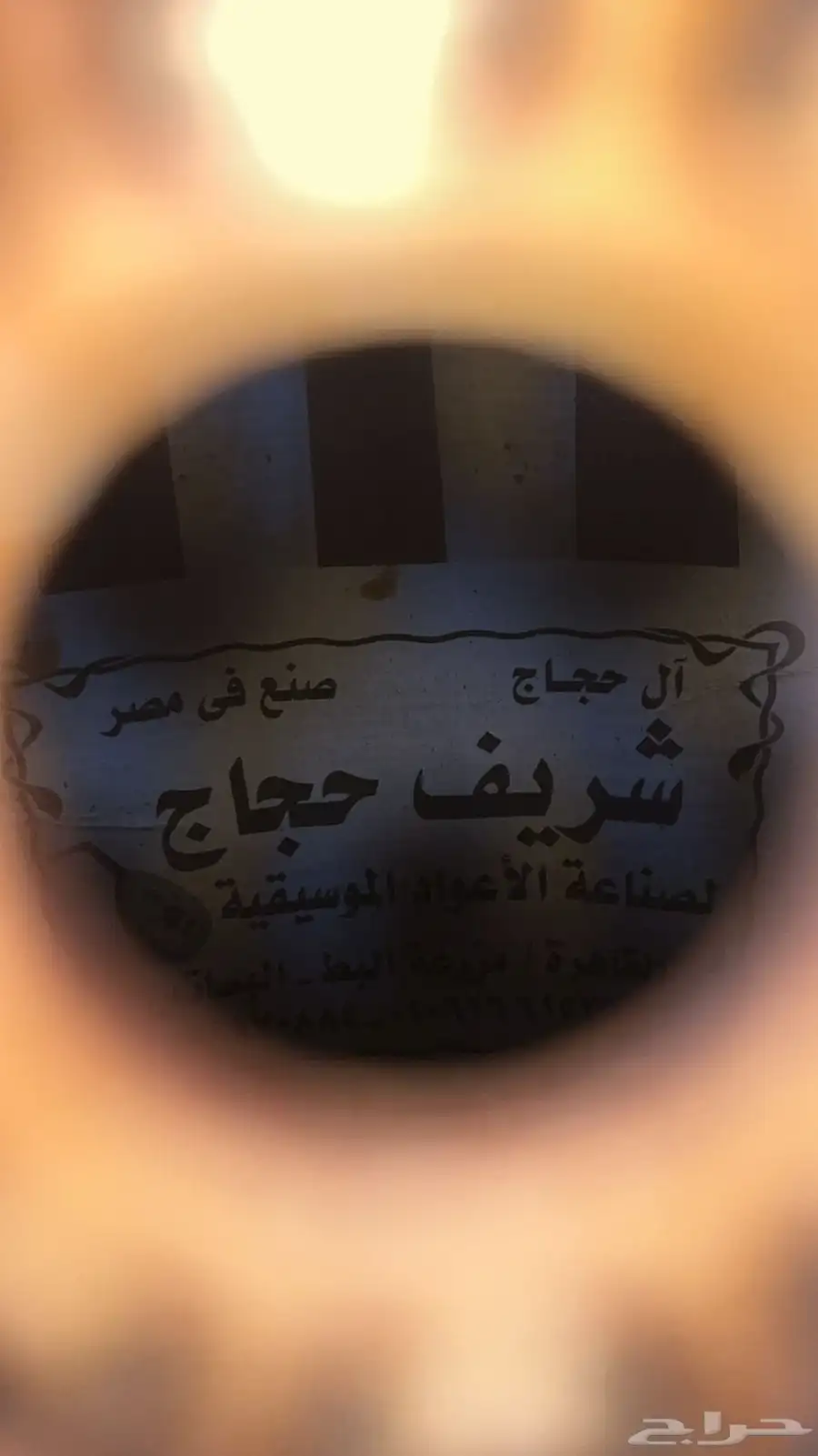 السلام عليكم العود جديد على السوم index