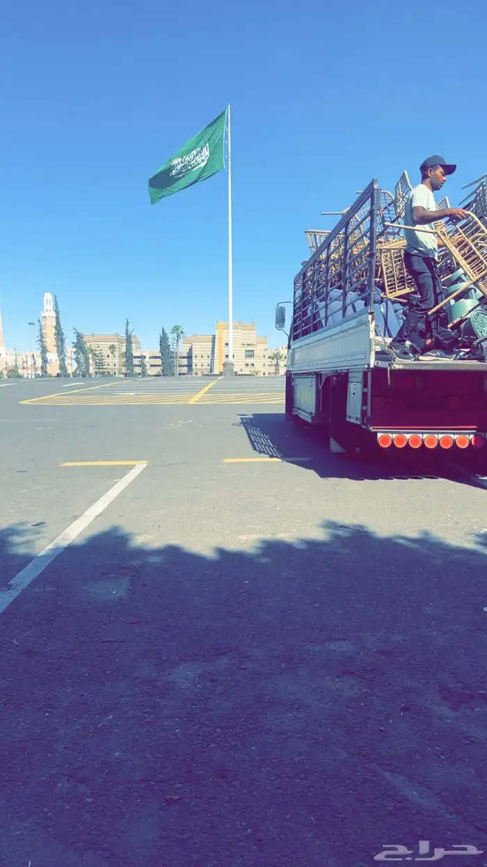 دينا للنقل والتحميل 0