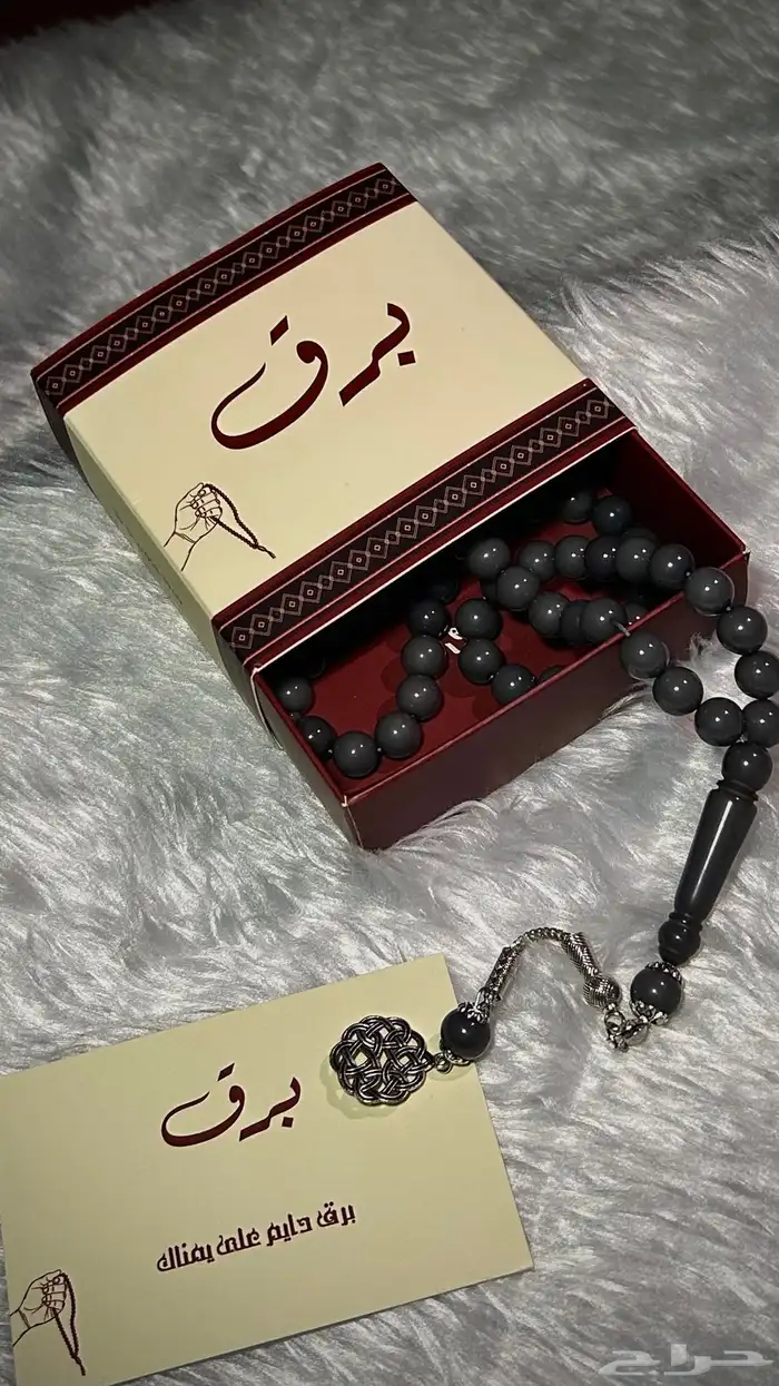 مصور منتجات احترافي 2