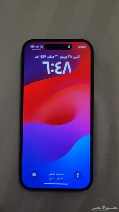 ايفون15اسود 0