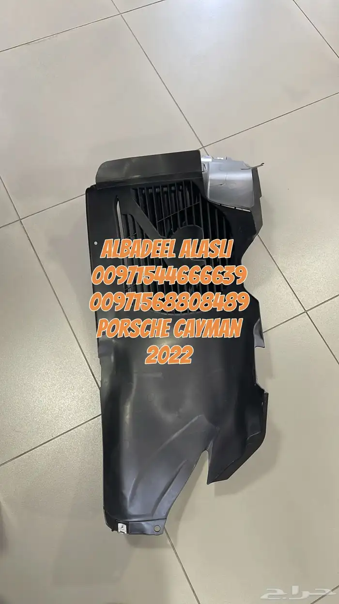 قطع غيار بورش اودى بنتلى فولكس فاكين مازيراتى بالامارات 22