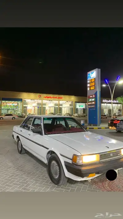 كرسيدا 88 0