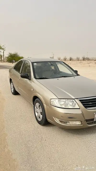 نيسان صنى 2