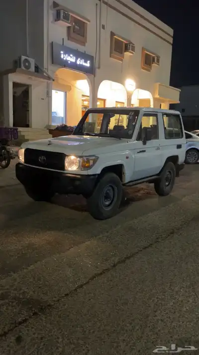 جيب ربع 2008 1
