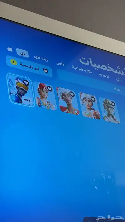حساب فورت نايت عررق 0