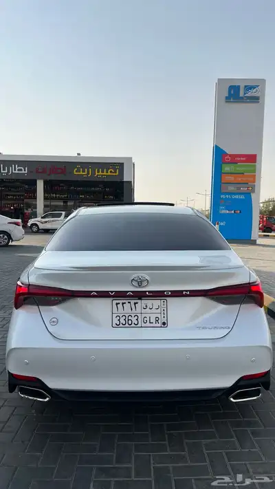 افلون للبيع 2021 5