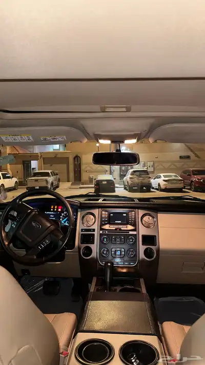 اكسبدشن 2015 3