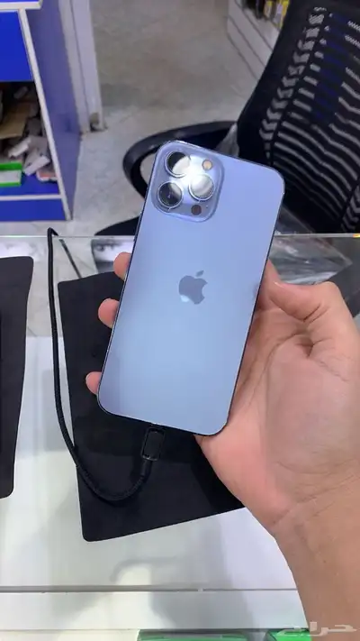 ايفون 13 برو ماكس 0