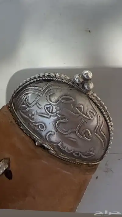 خنجر زراف 4