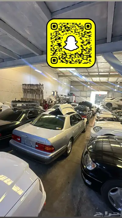 قطع غيار لكزس   تايوتا   هونداي   هوندا   كيا   نيسان   دوج 14