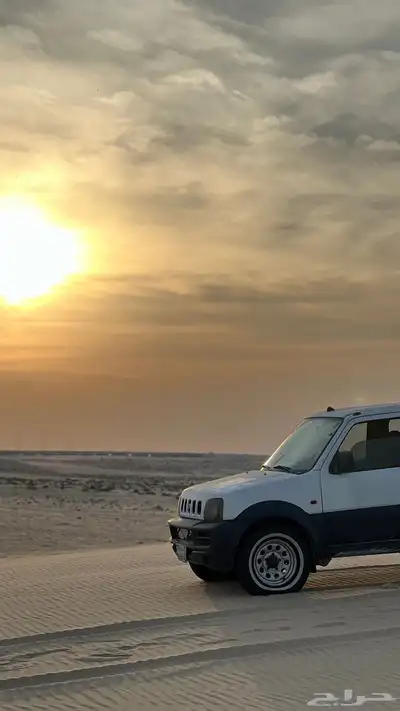 جمني 2001 1