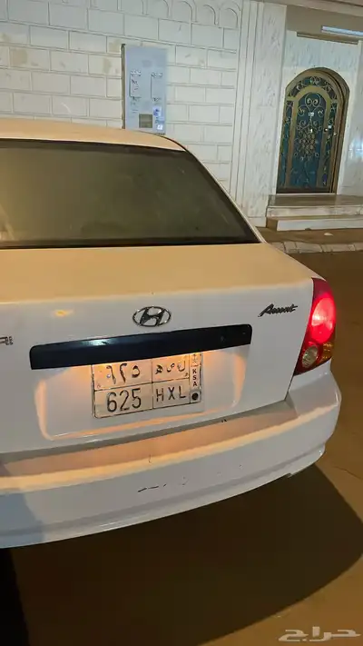 تم البيع 6